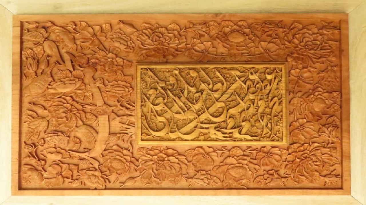 درخشش اساتید هنر اراک در جشنواره بین‌المللی صنایع‌دستی