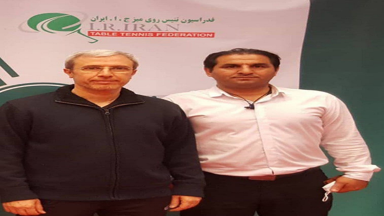 یک مازندرانی مسئول منطقه ۲ فدراسیون تنیس روی میز