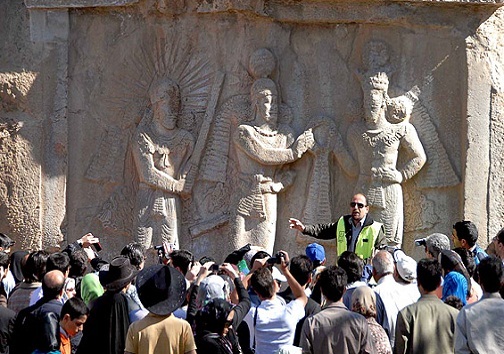 راهنمای گردشگری