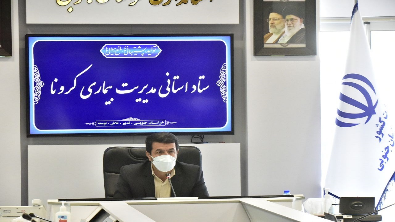 محیط های باز ادارات برای برگزاری مراسم عزاداری مورد استفاده قرار گیرد