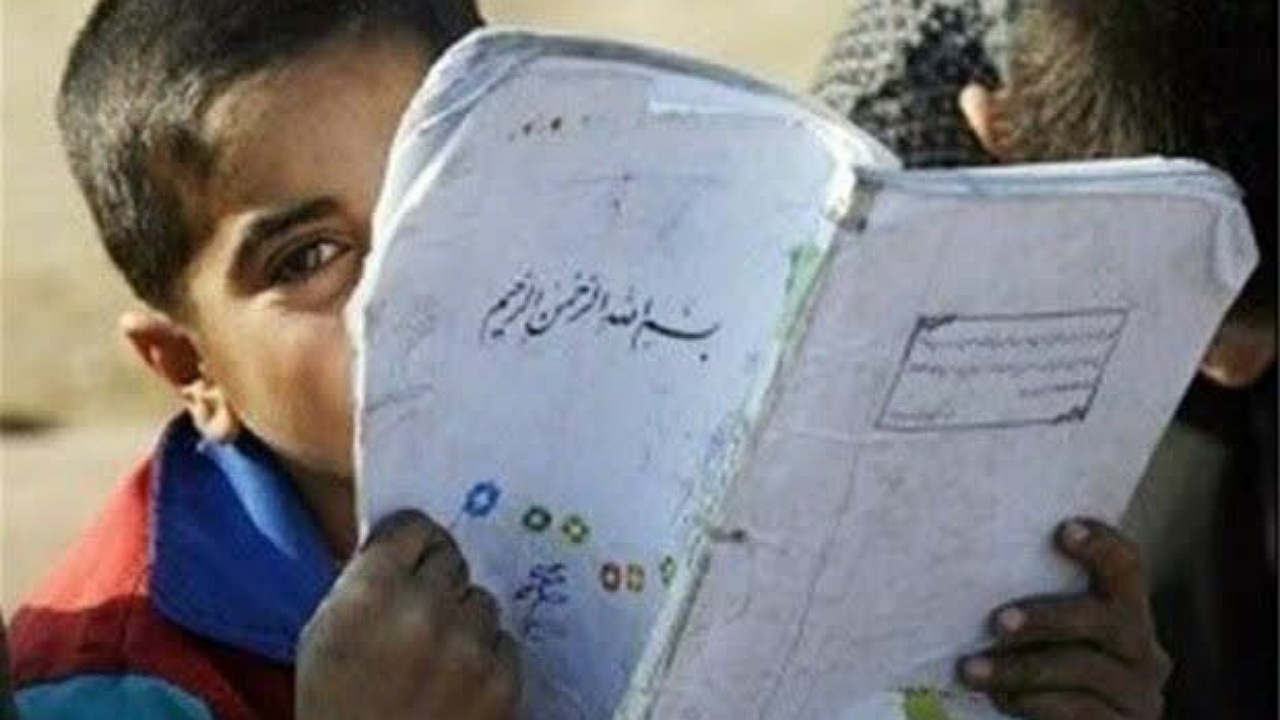 شناسایی بازماندگان و تارکان تحصیل در دوران کرونا