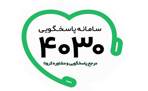 دور باطل کرونا در گیلان/ غفلت&zwnj;هایی که به قیمت جان مردم تمام می&zwnj;شود