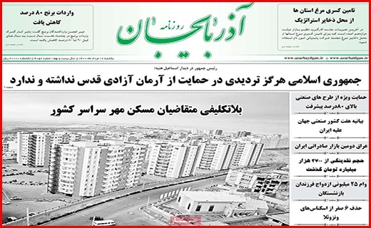 مرگ تدریجی یک رویا/ رنج گنج/ وقتی مرغ همسایه غاز می شود