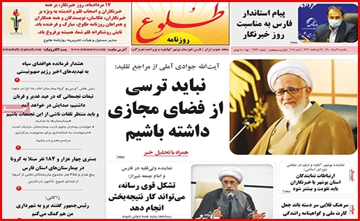 مرگ تدریجی یک رویا/ رنج گنج/ وقتی مرغ همسایه غاز می شود