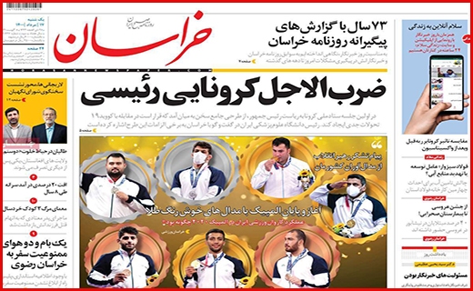مرگ تدریجی یک رویا/ رنج گنج/ وقتی مرغ همسایه غاز می شود