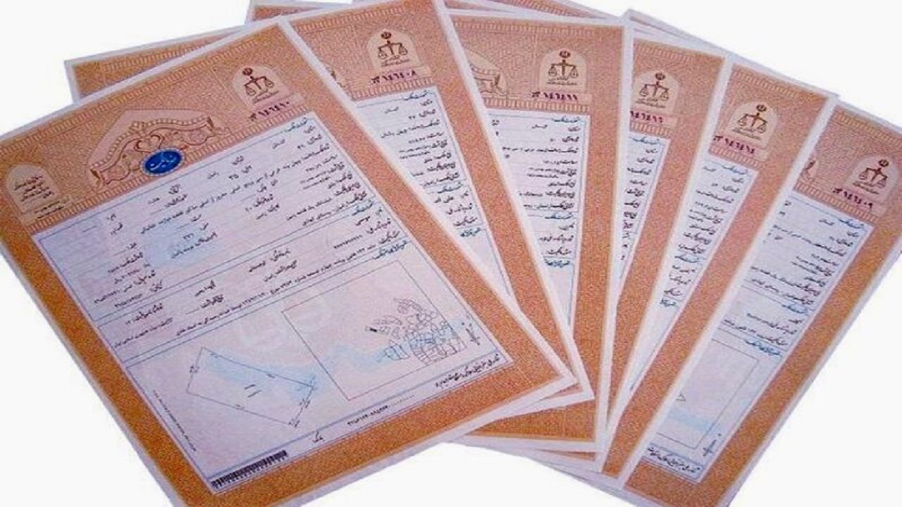 سند مالکیت برای۶۹۲ هکتار از اراضی دولتی زاهدان پس از ۱۴ سال صادر شد