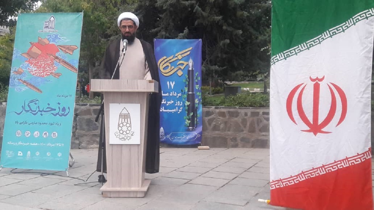 قلم خبرنگاران جامعه را به سوی عدالت خواهی می برد