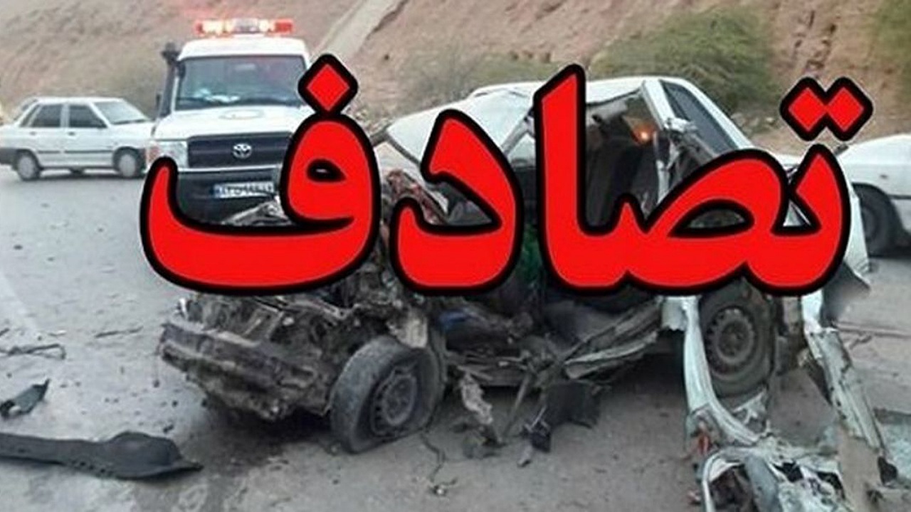 تصادفات رانندگی در صدر جرائم نصف جهان