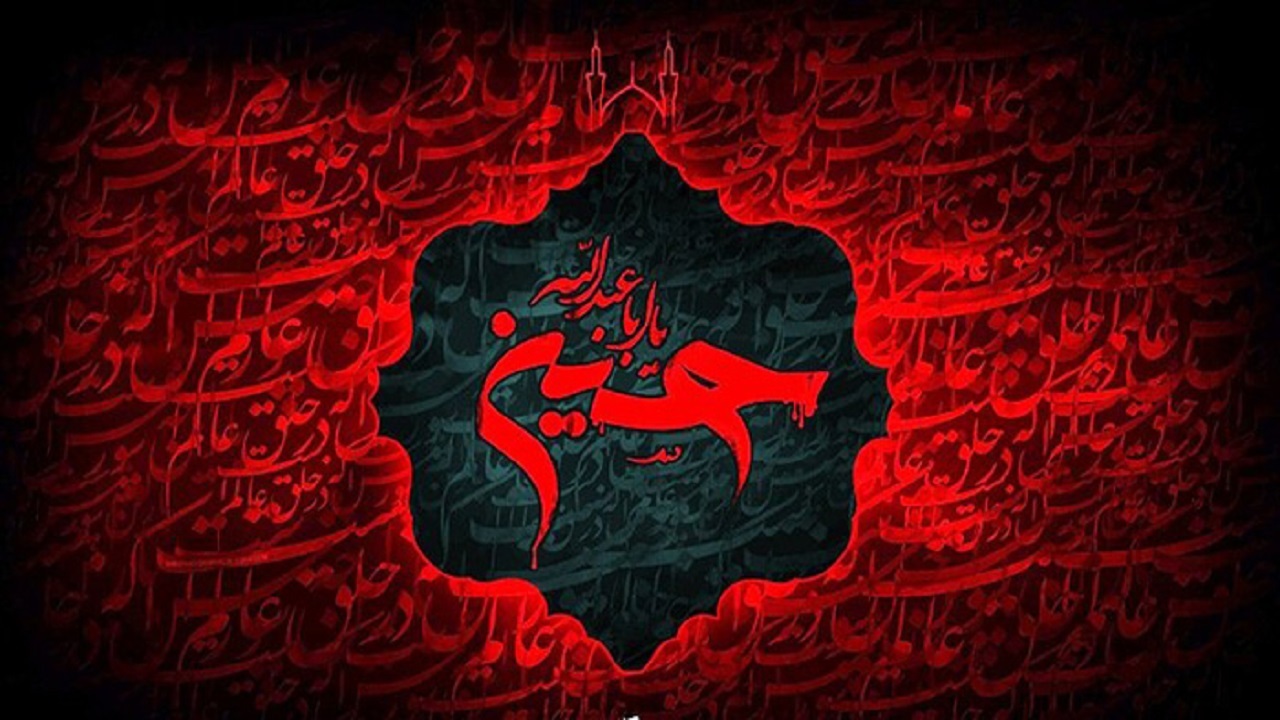 نحوه برگزاری عزاداری ایام محرم و صفر در بوشهر اعلام شد