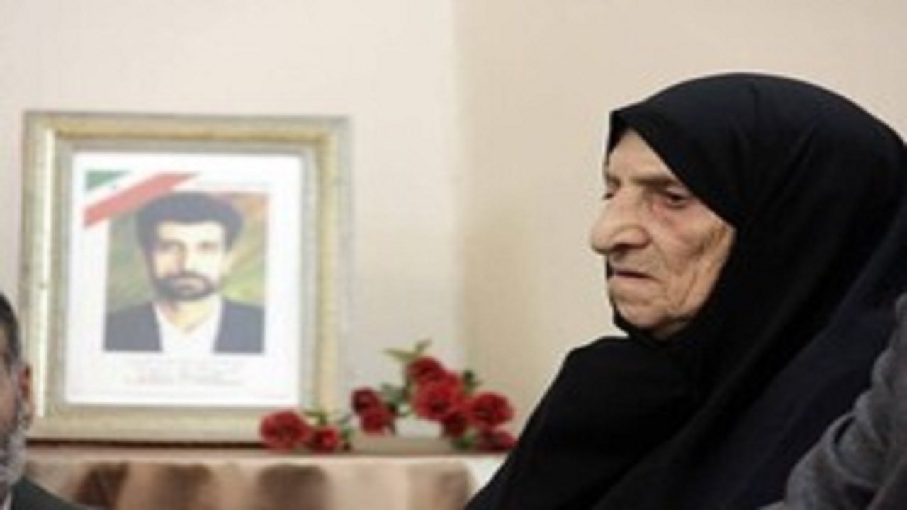 مادر شهید صارمی مادر شهید صارمی