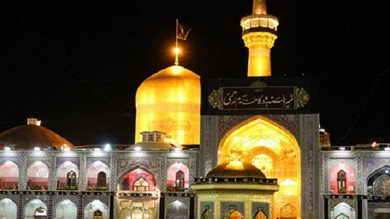 رخت عزا مشهدالرضا (ع) را سیاه پوش کرد