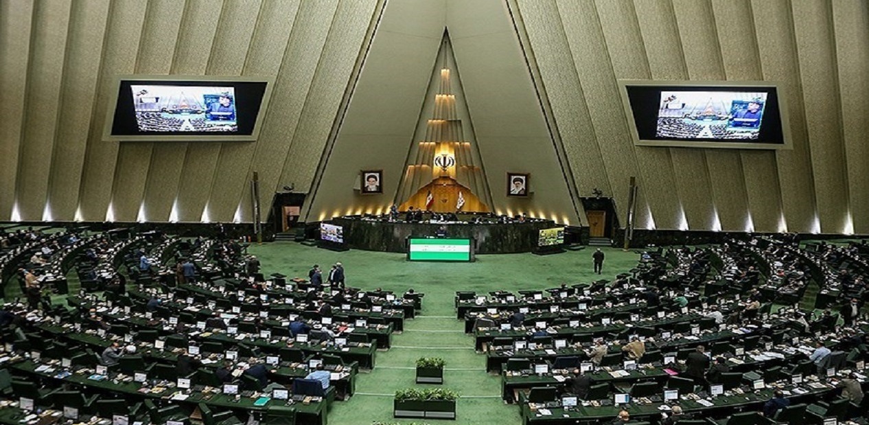 جلسه علنی ۱۷ مردادماه مجلس پایان یافت/ نشست بعدی ۱۹ مرداد