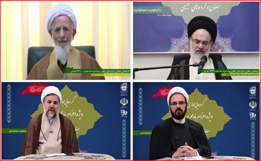 وقتی که می&zwnj;شود نور خورشید را به پول تبدیل کرد/ بحران کمبود آب آشامیدنی در نصف جهان/ عطر گل رز به مشام خارجی&zwnj;ها نمی&zwnj;رسد