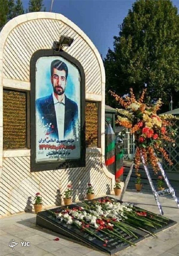 ۱۷ مرداد، یک حمله، یک کنسولگری، یک خبرنگار و ۹ شهید ۱۷ مرداد، یک حمله، یک کنسولگری، یک خبرنگار و ۹ شهید