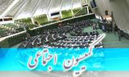 نیروهای دستگاه قضائی مشمول قانون تسری فوق‌العاده خاص تعیین شدند