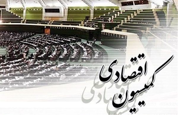 تخلفات مربوط به اجرای قانون چک بررسی شد