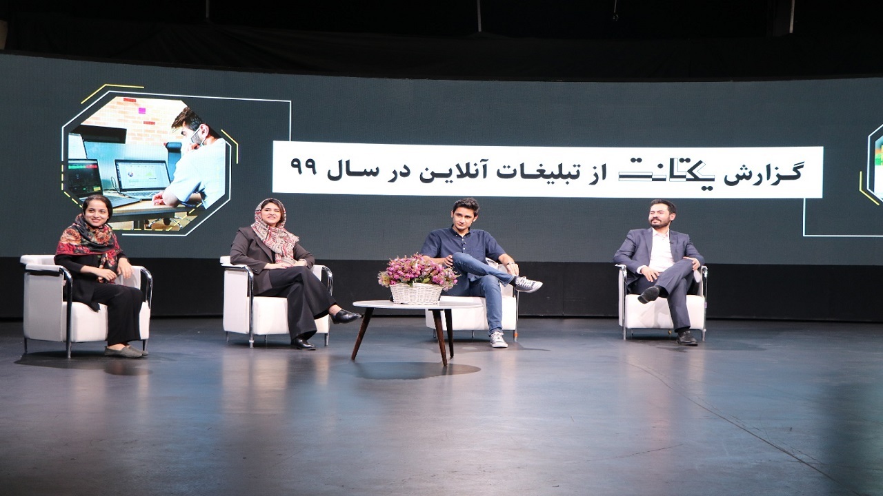 کرونا، سرعت حرکت از تبلیغات سنتی به تبلیغات آنلاین را افزایش داد