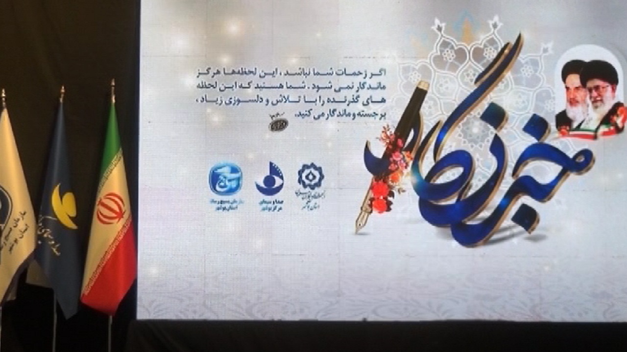 استکبار به دنبال مدیریت خبر و افکار عمومی است