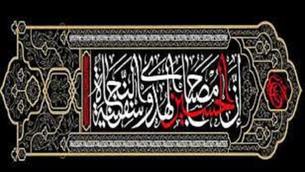قیمت انواع کتیبه ویژه ایام محرم