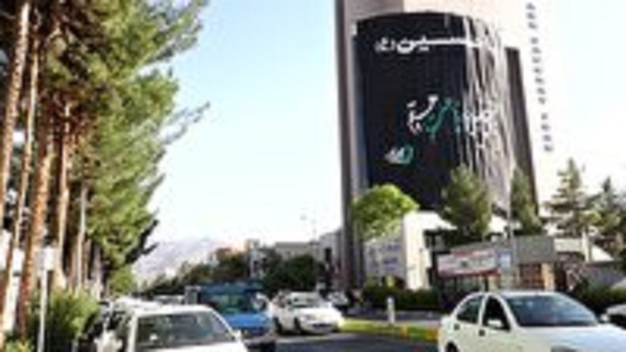 نصب بزرگترین کتیبه محرمی کشور در بیرجند
