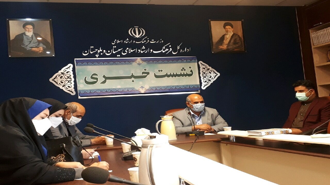 فراخوان چهارمین دوره سوگواره عکس اربعین همزمان با محرم منتشر می‌شود