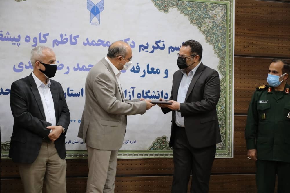 سرپرست دانشگاه آزاد اسلامی فارس معرفی شد