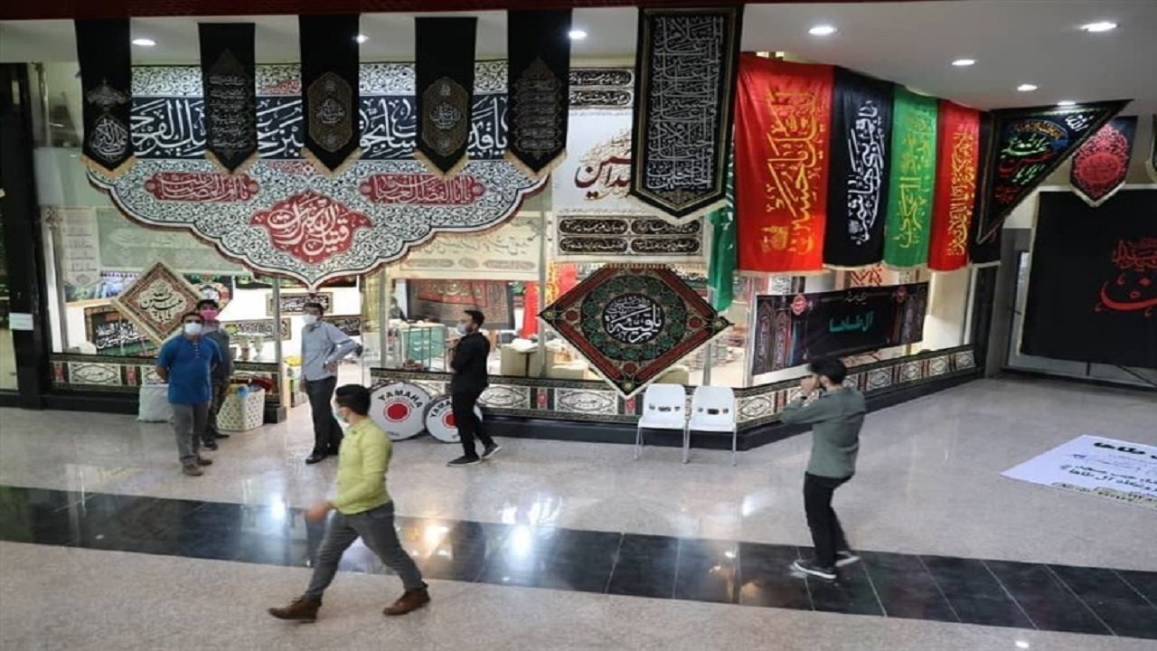 نمایشگاه «حسینیه‌ای به وسعت شهر» افتتاح شد