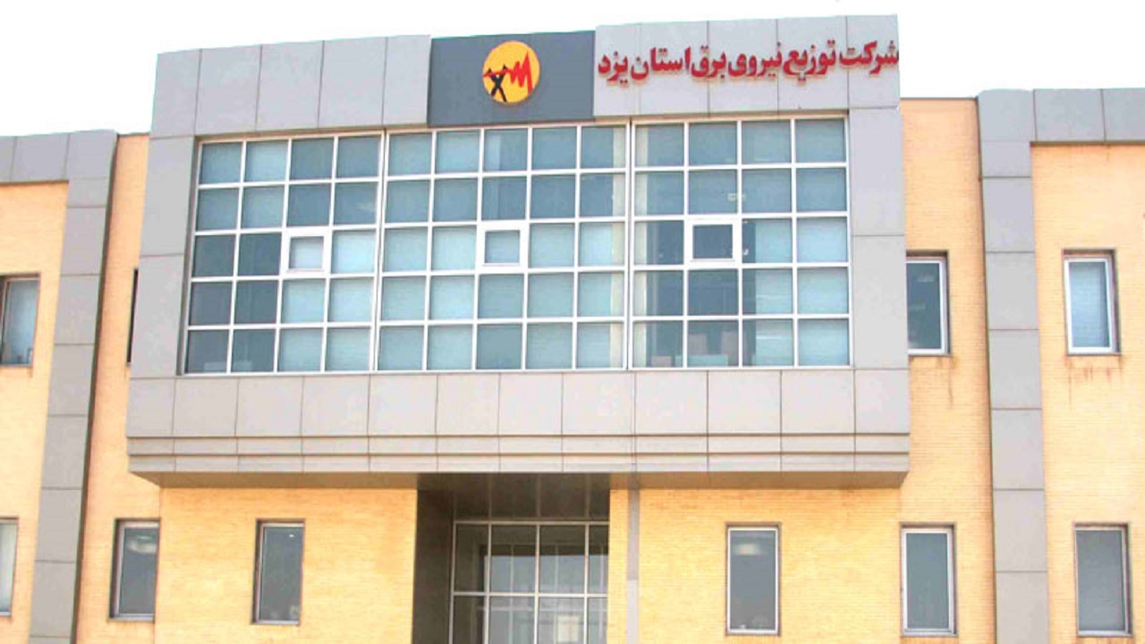 کسب دو رتبه برتر در جشنواره روابط عمومی‌های صنعت آب و برق کشور