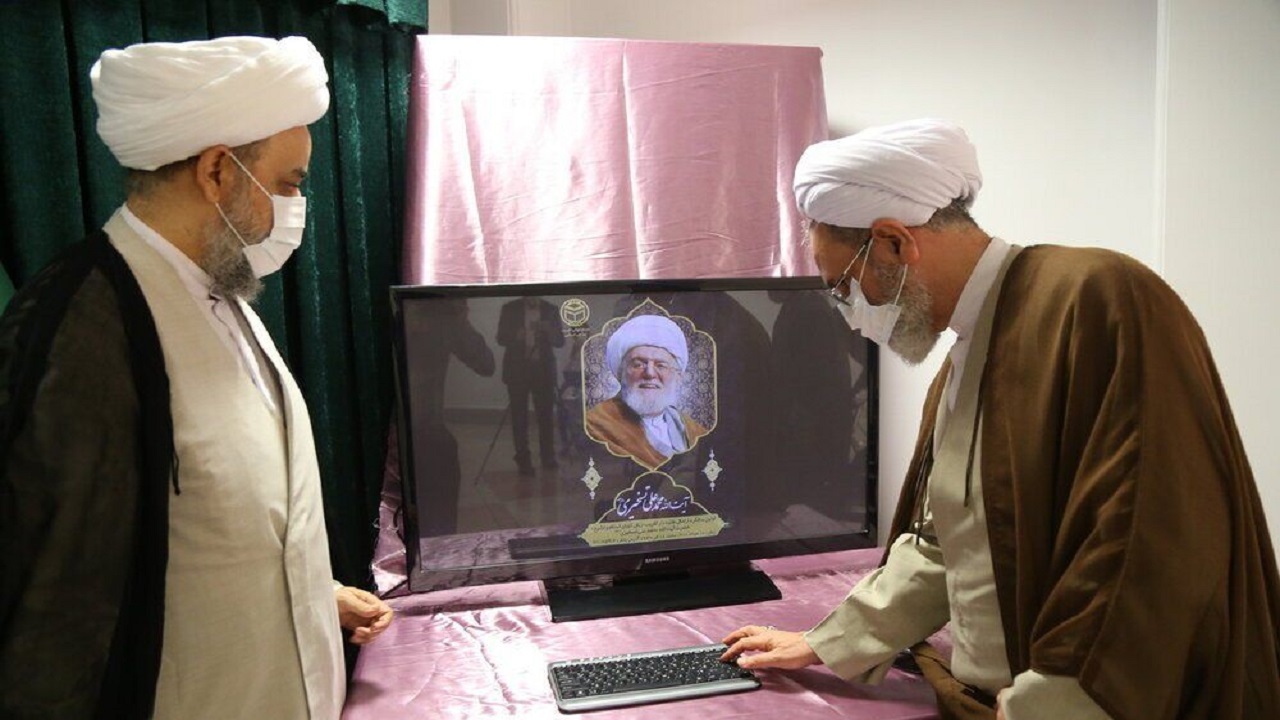 پایگاه رسمی مرحوم آیت الله تسخیری رونمایی شد