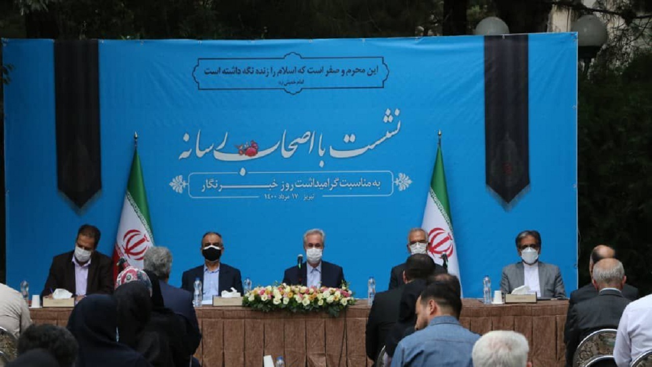 جامعه خبری آذربایجان شرقی در رسالت خود موفق شدند