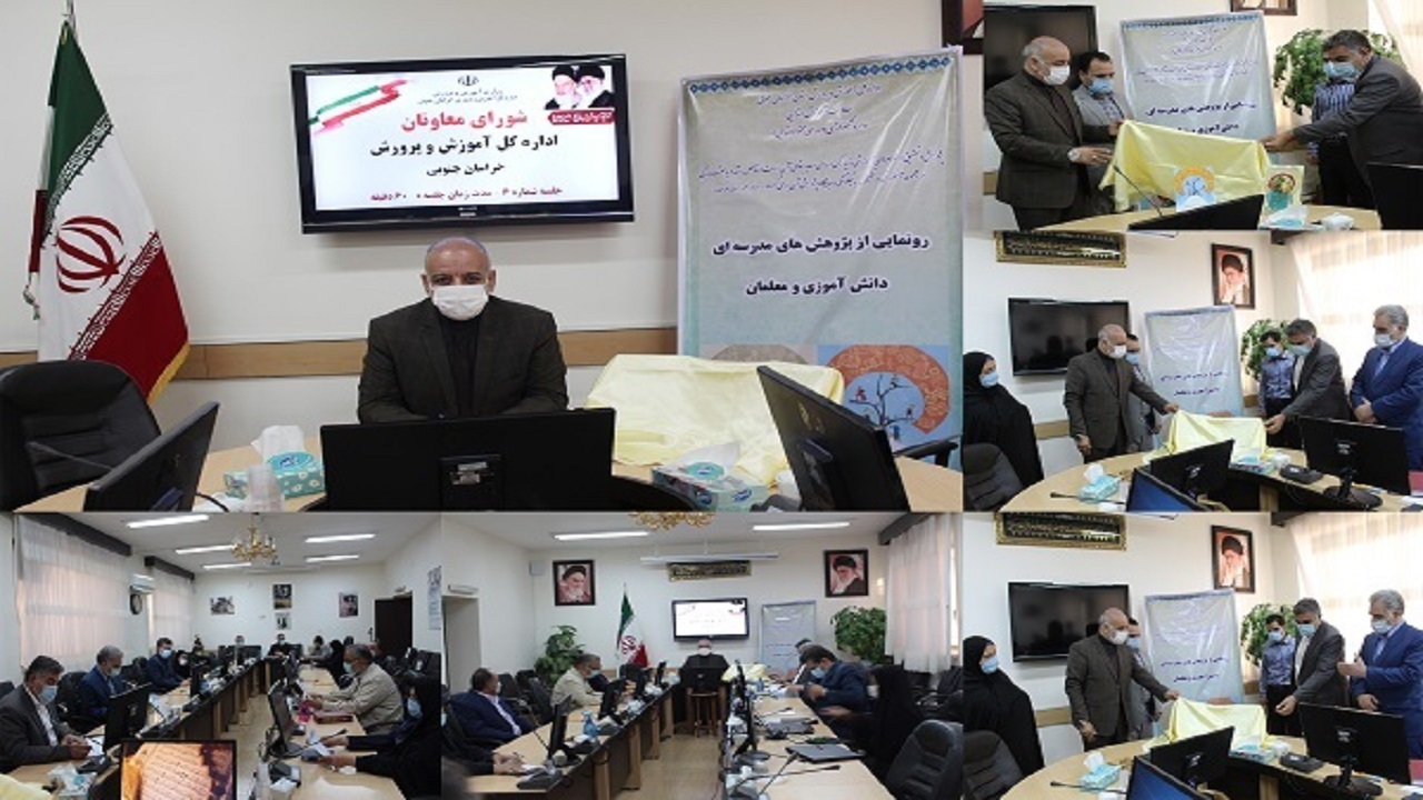 تولید بیش از ۱۳ هزار اثر پژوهشی در خراسان جنوبی