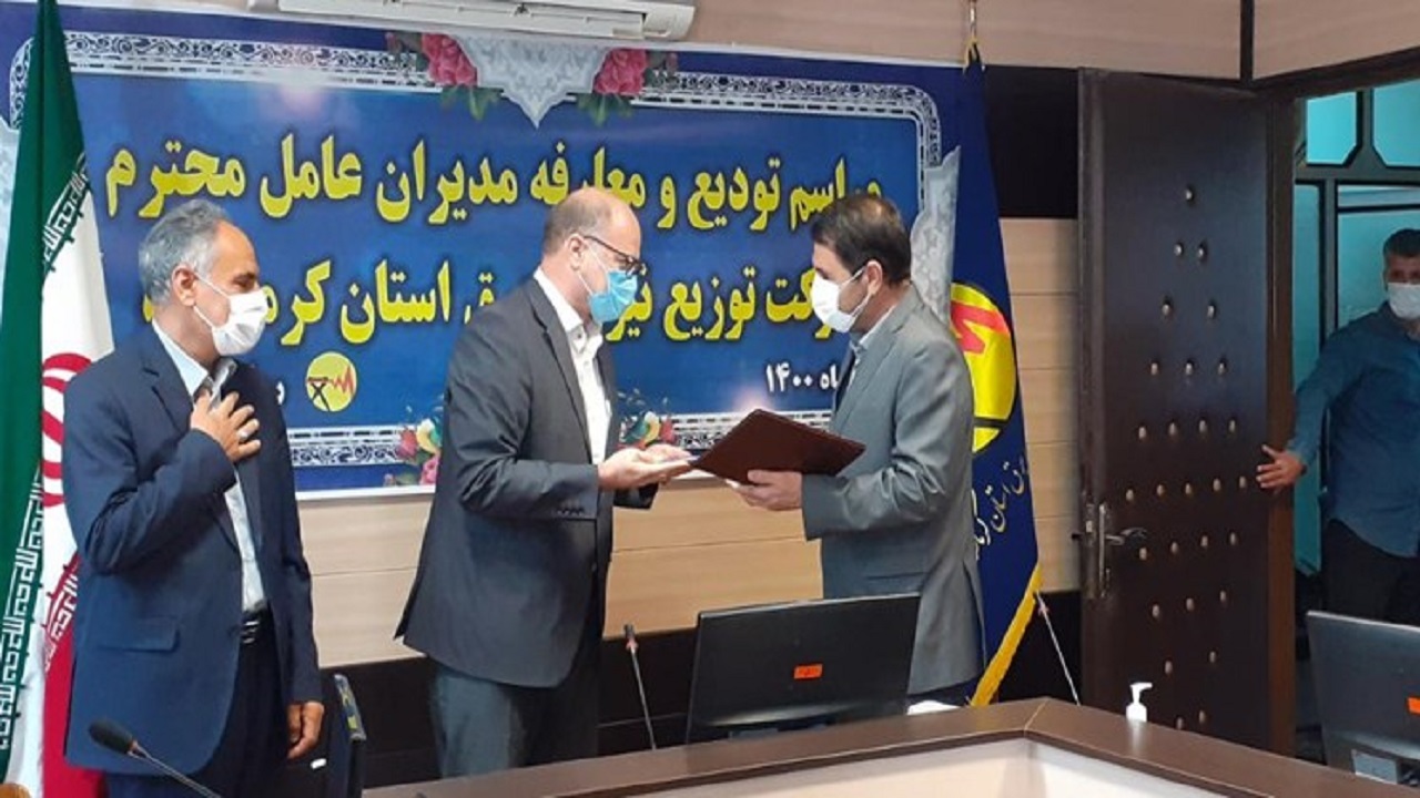 مدیرعامل شرکت توزیع برق بازنشسته شد/اتمام تمامی پروژه‌های هوشمند‌سازی صنعت برق تا پایان سال/خاموشی‌های ۳۱۴ دقیقه ای به ۲۴۰ دقیقه رسید