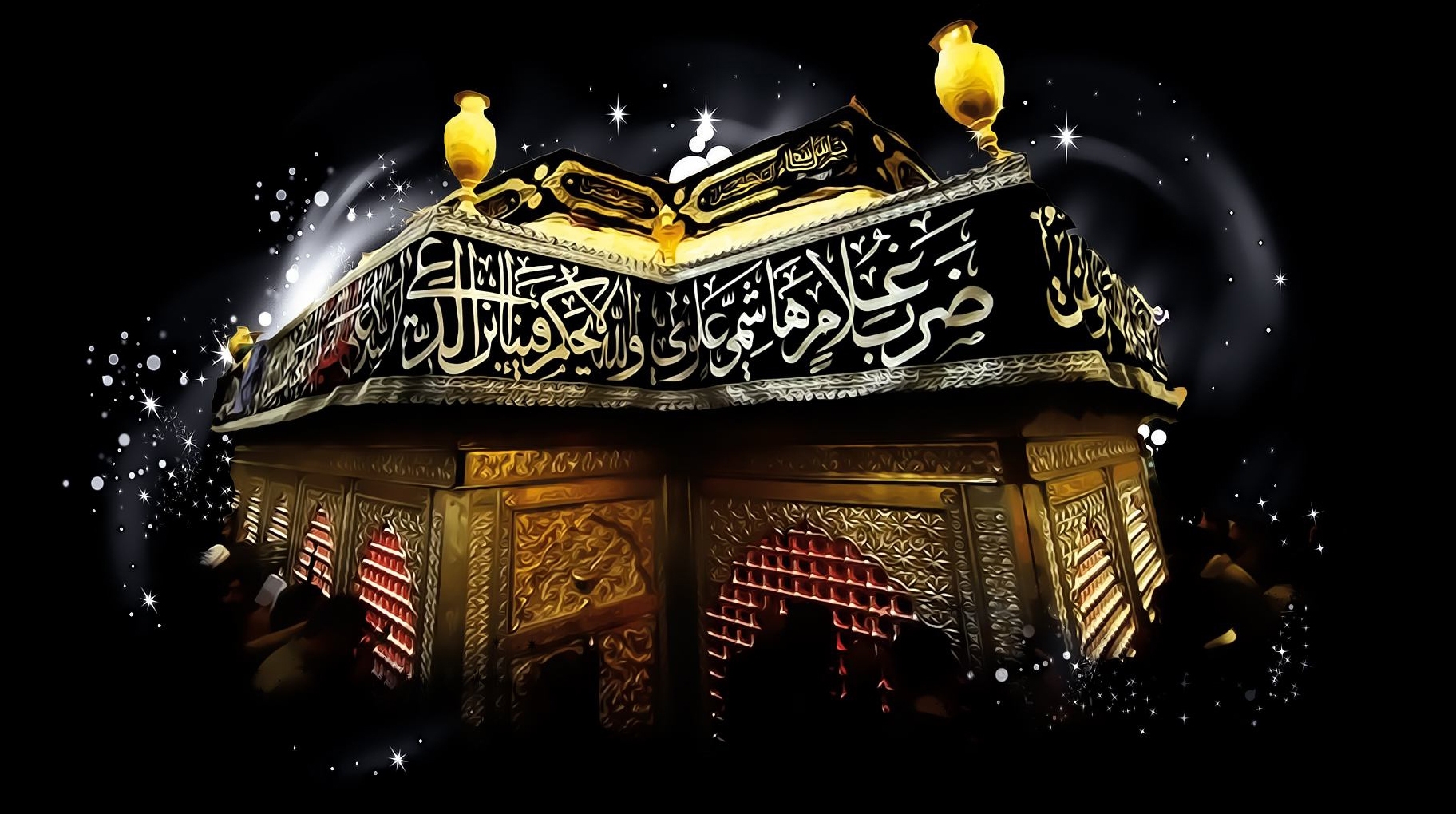امام حسین (ع)