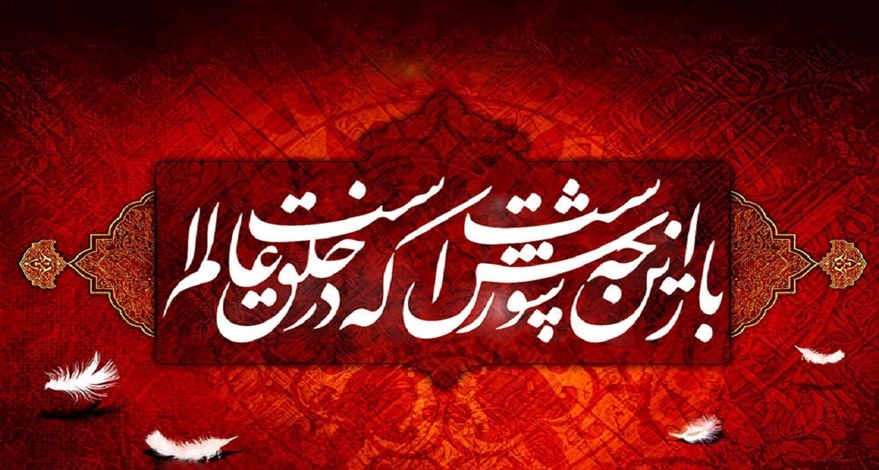 قصه مردی که دلداده حسین (ع) بود ولی دیر به کربلا رسید + فیلم