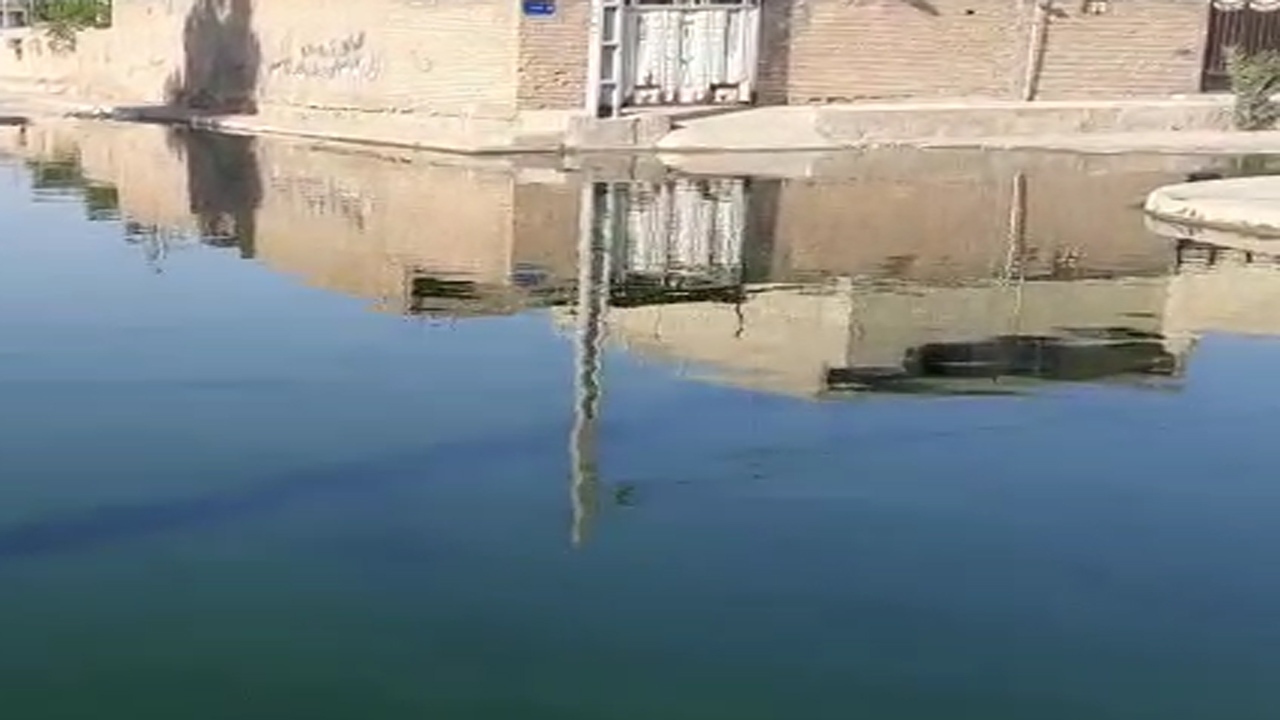 از