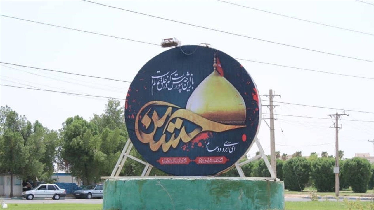 فضاسازی ماه محرم در اهواز