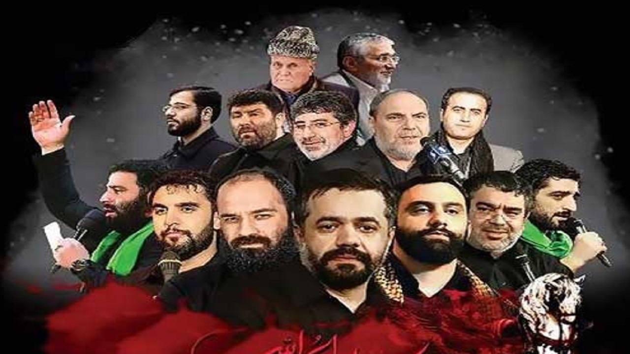 دانلود مداحی شب اول محرم