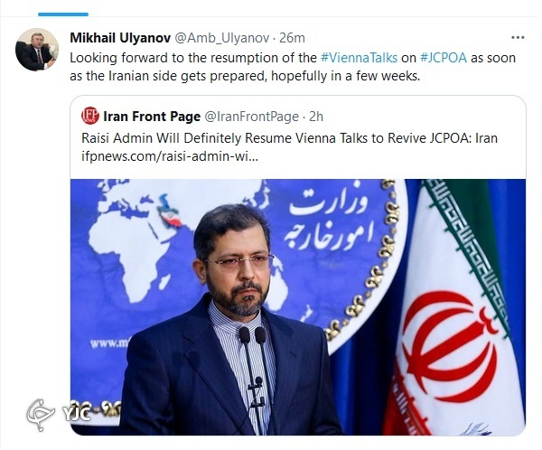 ابراز امیدواری میخائیل اولیانوف برای از سرگیری مذاکرات