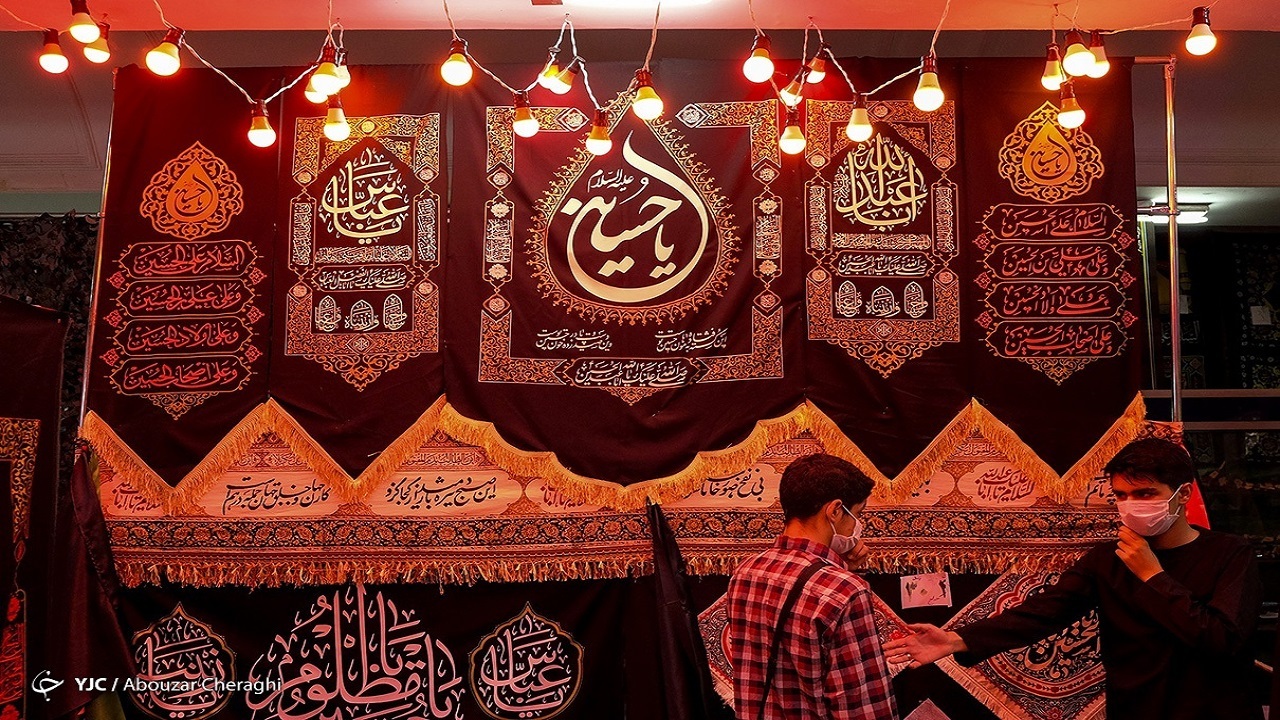 آمادگی مردم سراسر کشور برای عزای سید و سالار شهیدان؛ از برپایی پرچم و کتیبه تا کمک به نیازمندان
