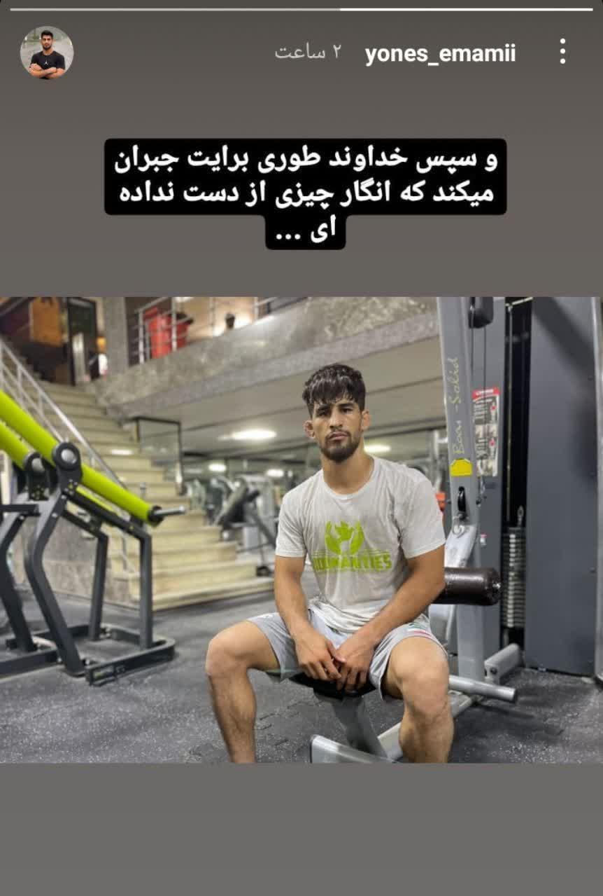 /