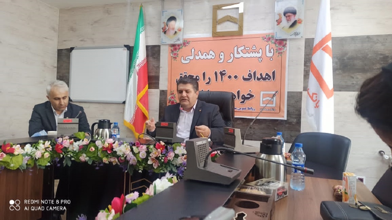 واریز ۳ هزار میلیارد ریال برای متقاضیان مسکن ملی در کردستان