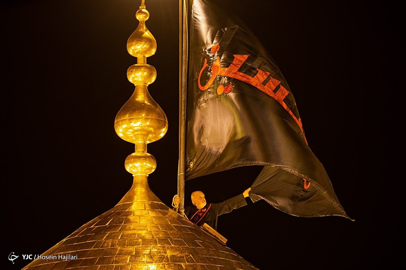 اهتزاز پرچم عزای حسینی - کربلا معلی