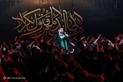مراسم عزاداری دومین شب محرم - ۱
