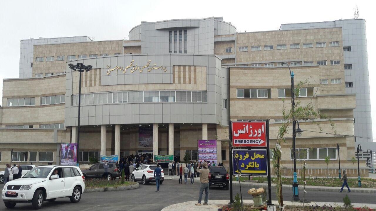 ظرفیت بیمارستان امام حسن بجنورد تکمیل شد