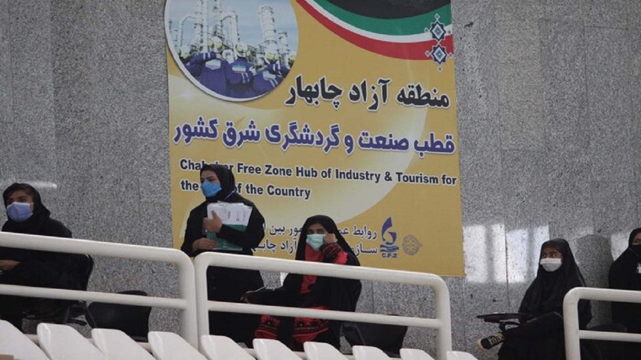 سه آزمون در دانشگاه بین‌المللی چابهار برگزار می‌شود