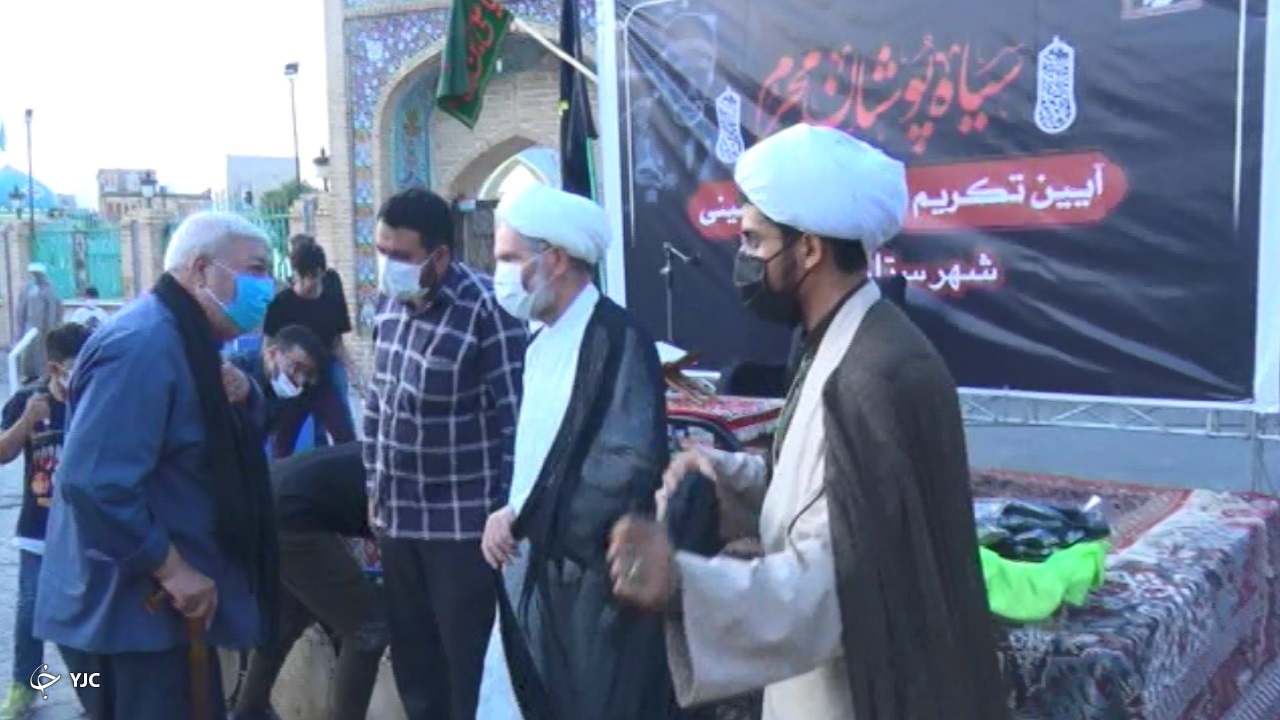 تجلیل از ۱۵۰ پیر غلام اهل بیت (ع) زرندیه