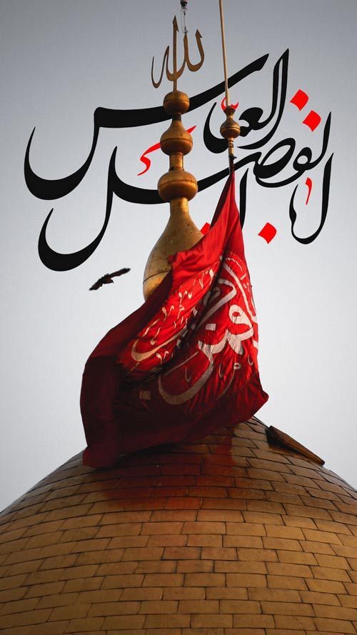 والپیپر محرم 1400