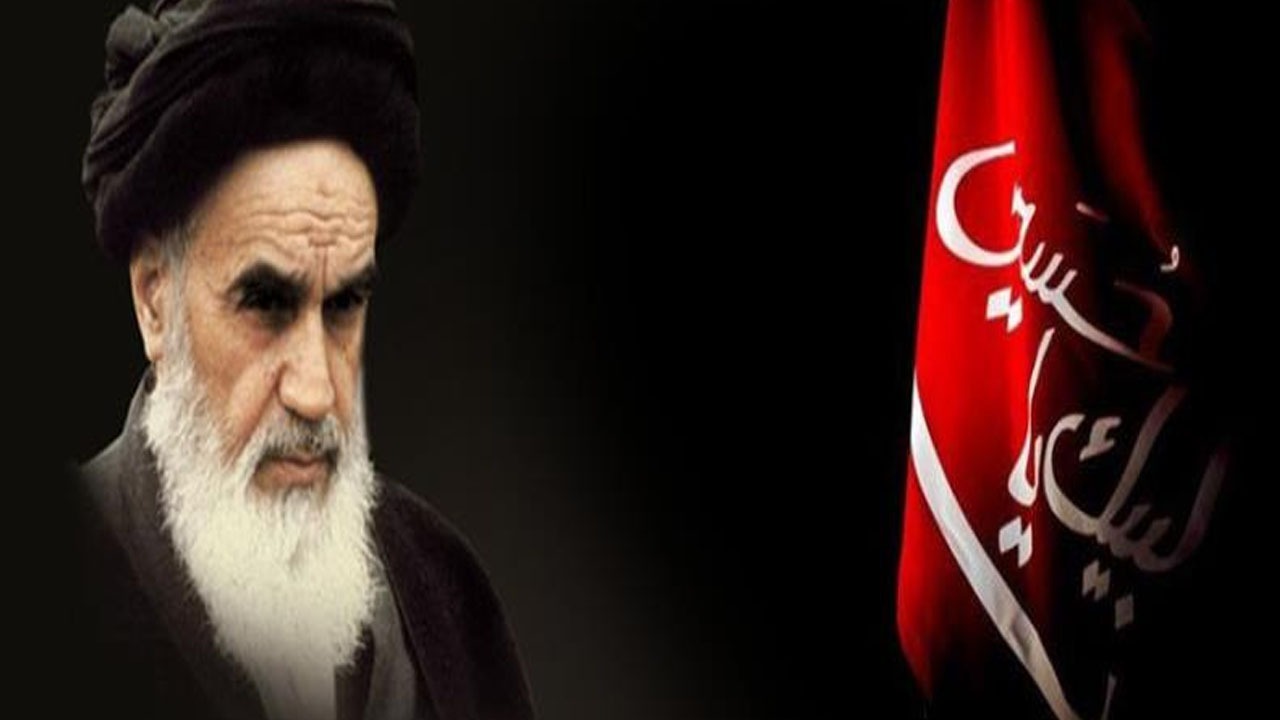 استفتائات امام خمینی(ره) درباره عزاداری امام حسین (ع)