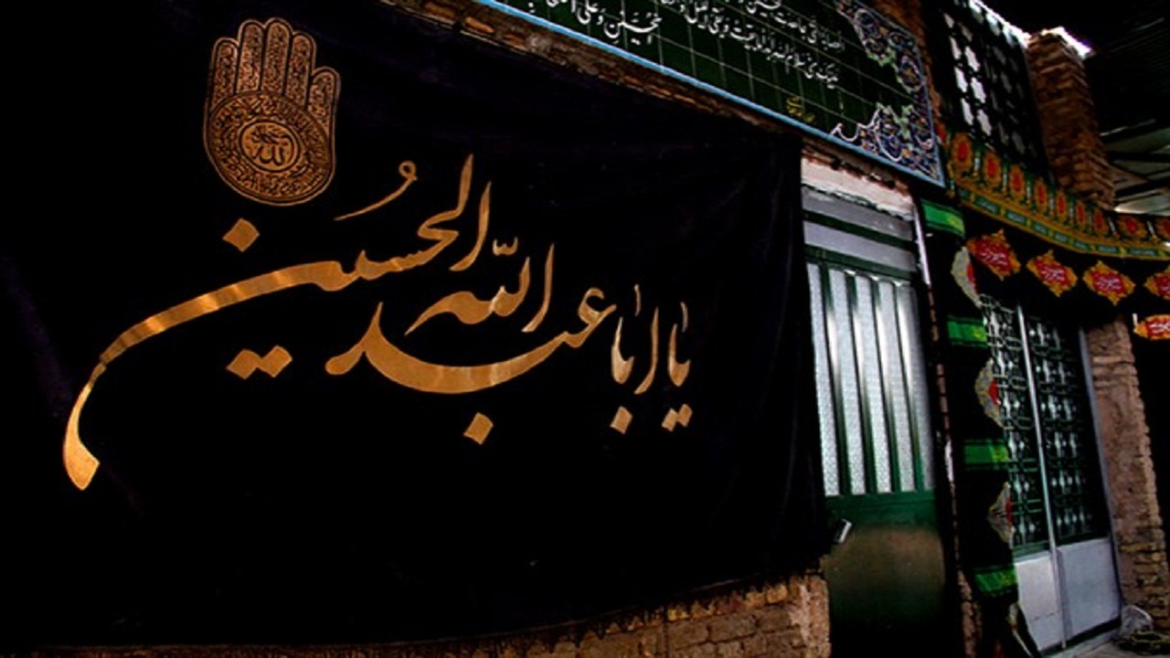 رخت سیاه بر تن بقاع متبرکه کهگیلویه و بویراحمد