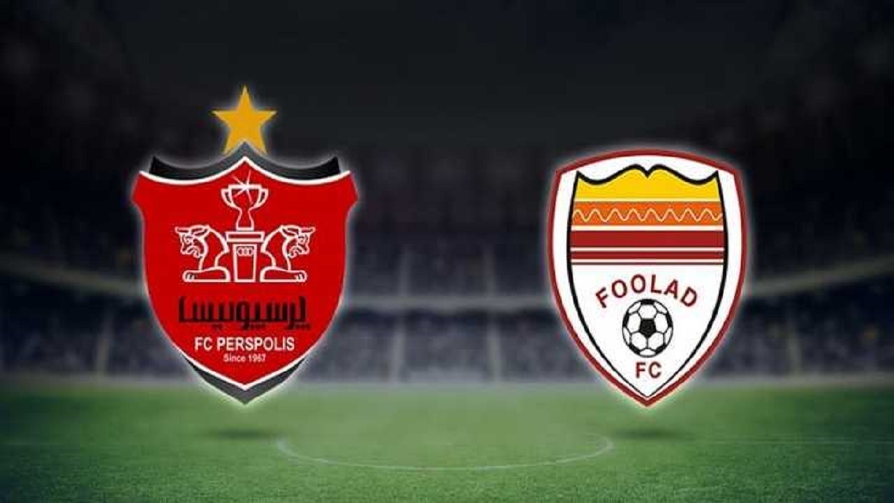 سوپرجام فوتبال ایران برگزار می‌شود